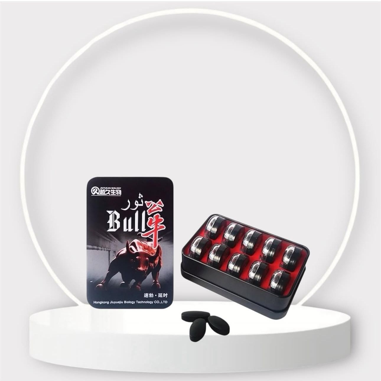 Bull – Potencia Masculina X4